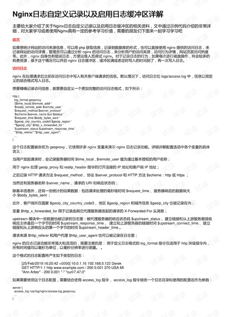 2025澳门开奖记录-词语释义解释落实 _l533.18.378