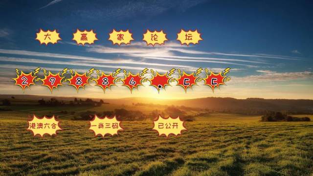 最准一肖一码100中特揭秘-词语释义解释落实 _l533.18.378