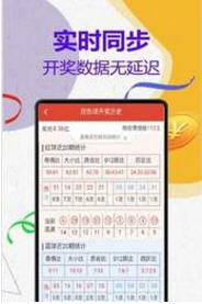 管家婆一码一肖100准-词语释义解释落实 _l533.18.378
