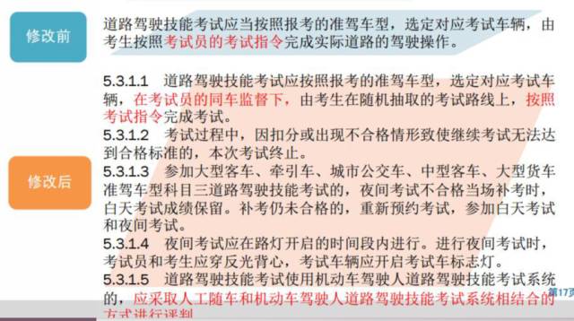 管家婆100%中奖-词语释义解释落实 _l533.18.378