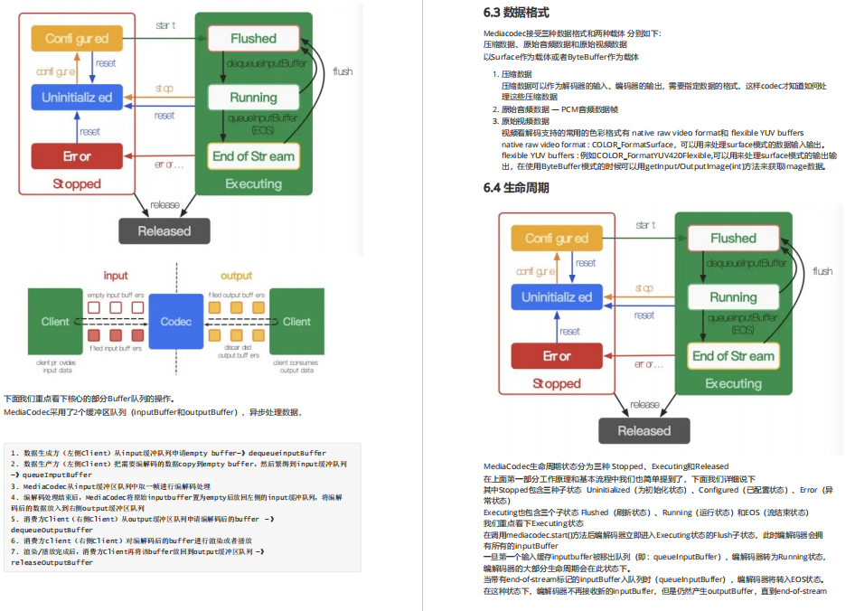 2025年新澳门今晚开奖结果查询-词语释义解释落实 _l533.18.378