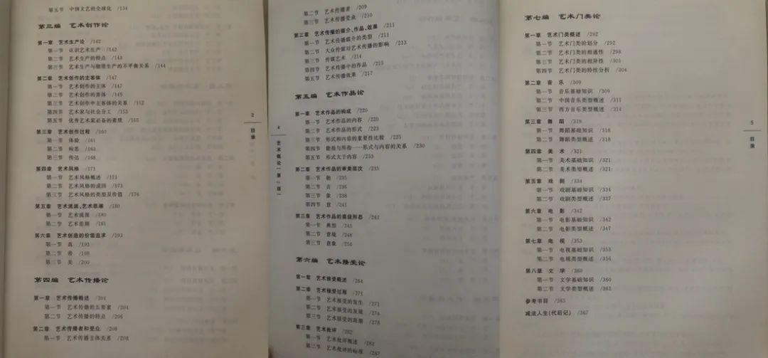 香港免费大全资料大全-词语释义解释落实 _l533.18.378