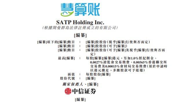 新澳门资料大全正版资料2025年免费下载,家野中特-词语释义解释落实 _l533.18.378