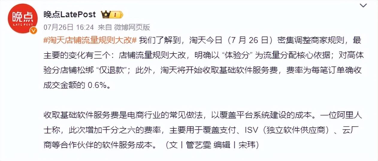 资讯 第405页