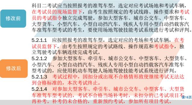 澳门六和开奖结果2025开奖记录查询-词语释义解释落实 _l533.18.378