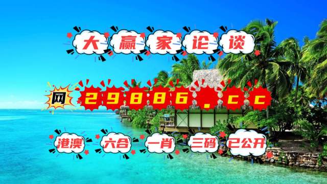 百科 第407页