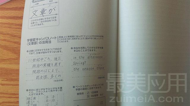 62827查询澳彩资料大全-词语释义解释落实 _l533.18.378