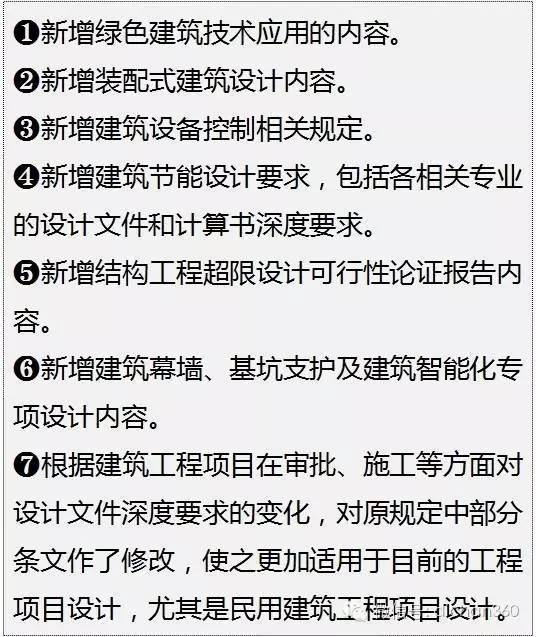 新澳门最精准正最精准龙门2025-词语释义解释落实 _l533.18.378