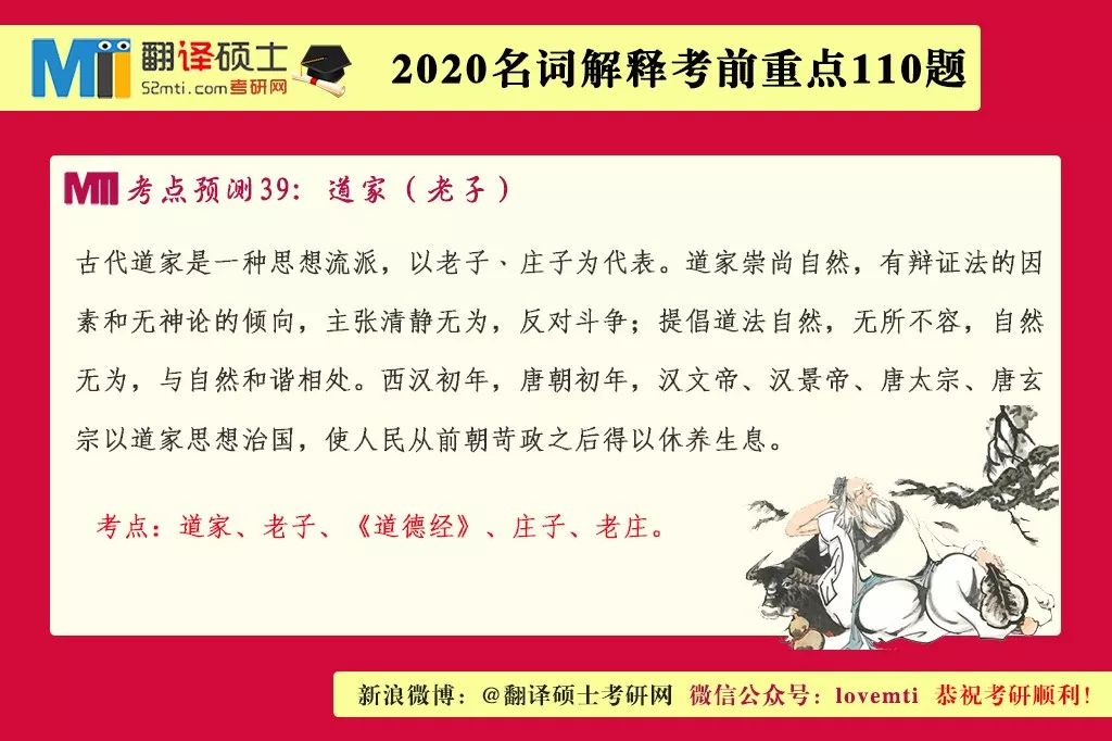 2025全年资料免费大全功能-词语释义解释落实 _l533.18.378
