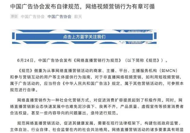 百科 第404页