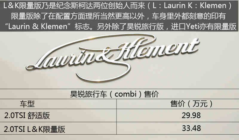 7777788888精准新传真-实用释义解释落实_l533.18.378