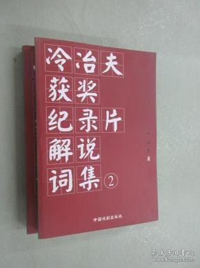 7777788888王中王开奖十记录网一-实用释义解释落实_l533.18.378