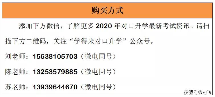 新澳2025芳草地资料大全-实用释义解释落实_l533.18.378