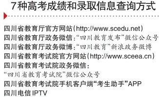 2025澳彩今晚开码-实用释义解释落实_l533.18.378