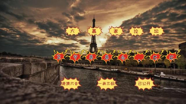 科技 第396页