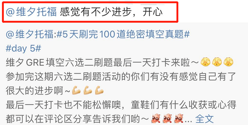 今晚澳门9点35分开什么号码-实用释义解释落实_l533.18.378