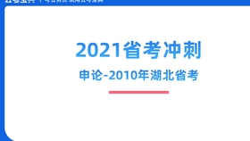 新澳2025精准正版免費資料-实用释义解释落实_l533.18.378