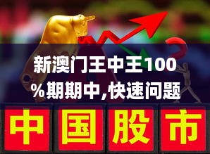 百科 第400页