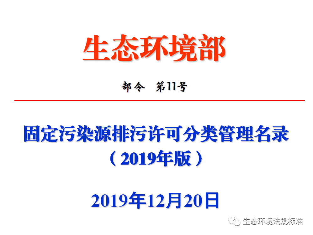 新奥最精准免费提供-实用释义解释落实_l533.18.378