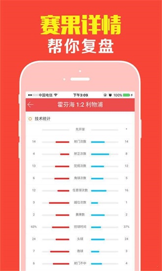 新澳门王中王100期期中-实用释义解释落实_l533.18.378