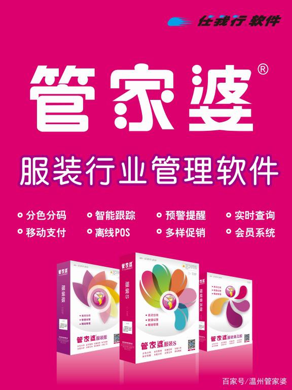 百科 第399页