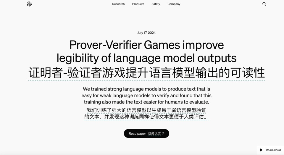 新澳门精准正最精准-实用释义解释落实_l533.18.378