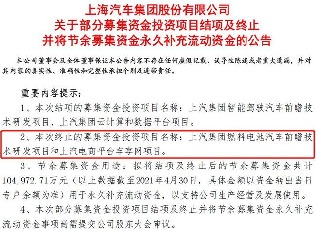2024新澳门正版免费资本车-实用释义解释落实_l533.18.378