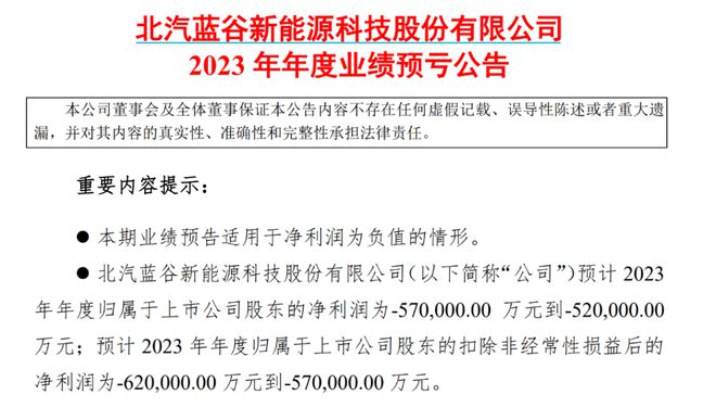 2025全年免费资料大全-实用释义解释落实_l533.18.378