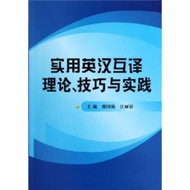 2025澳门正版免费精准大全-实用释义解释落实_l533.18.378
