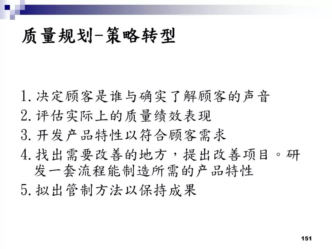 新澳2025最新资料大全-实用释义解释落实_l533.18.378