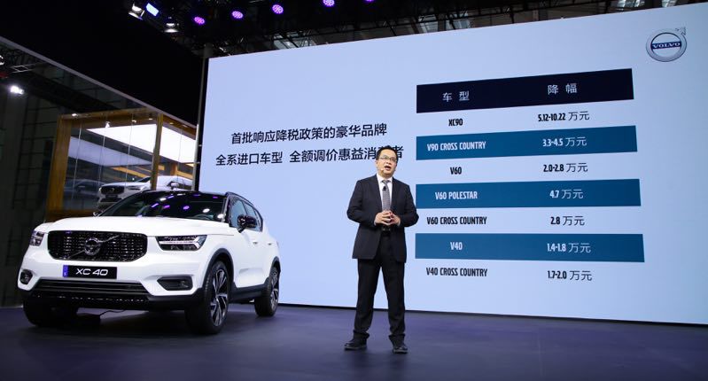 2024新澳门正版免费资本车-实用释义解释落实_l533.18.378