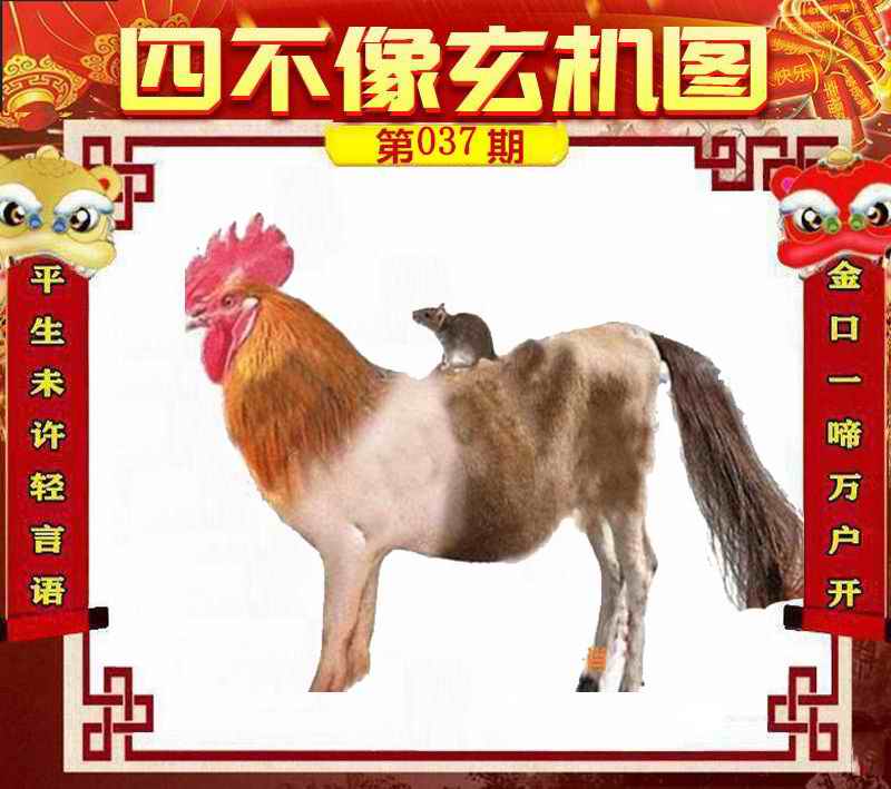 资讯 第390页