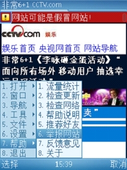 澳门管家婆100正确-实用释义解释落实_l533.18.378