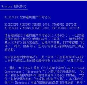 科技 第386页