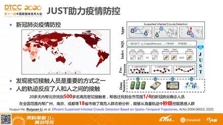 2025年正版资料免费大全-精选解析解释落实_l533.18.378