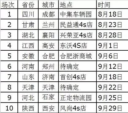 2025全年资料免费大全-精选解析解释落实_l533.18.378