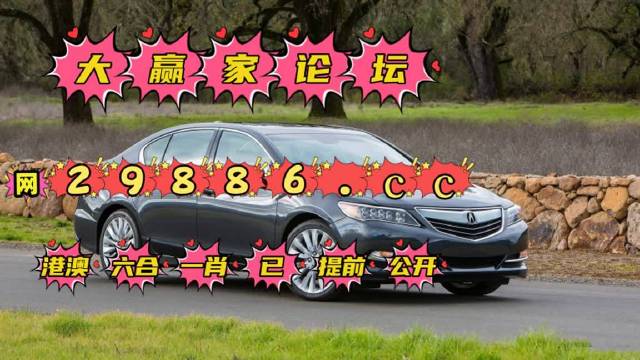 科技 第384页