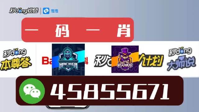 资讯 第383页