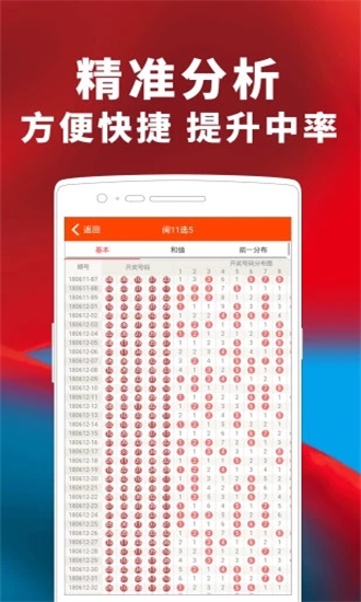 二四六944cc246免费资料大全|精选解释解析落实
