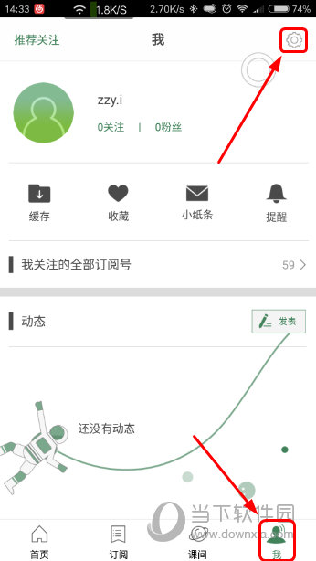 第1139页