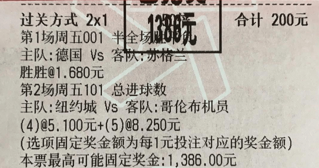 新:奥天天开奖资料大全|精选解释解析落实