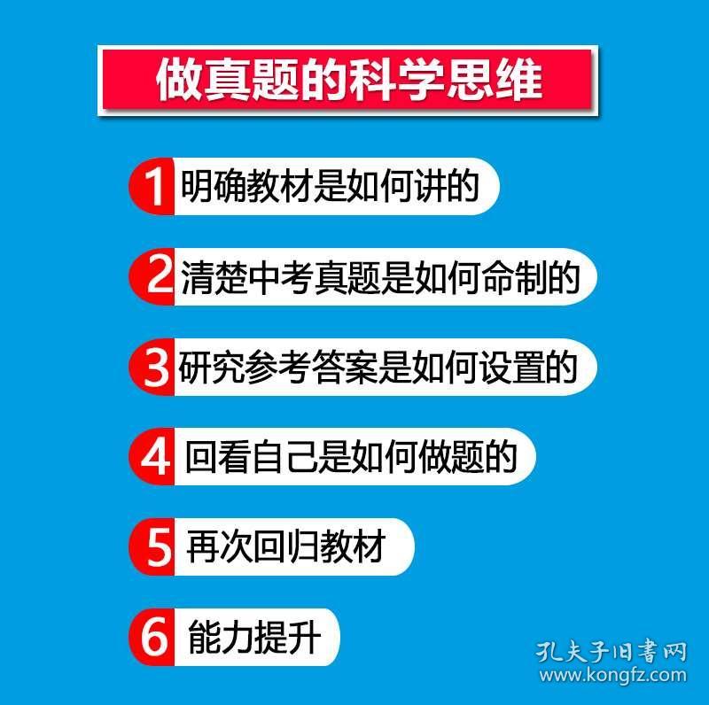2025年正版资料免费大全1|精选解释解析落实