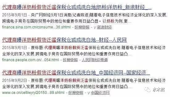 新澳天天开奖资料大全的推荐理由|精选解释解析落实