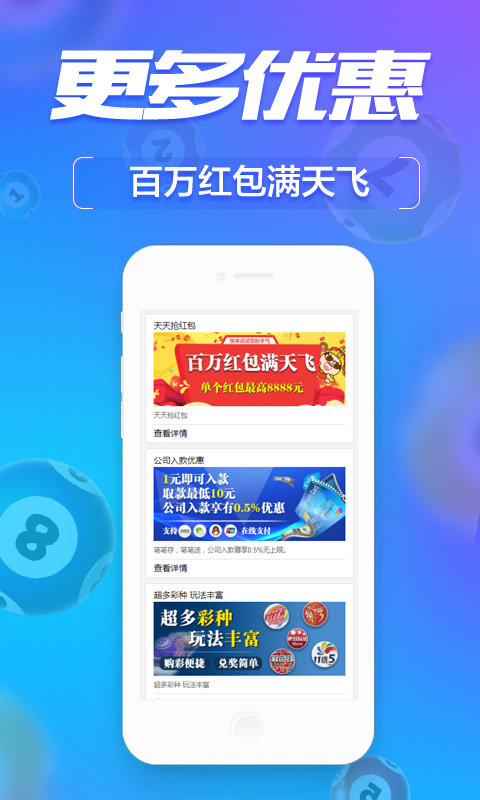 百科 第374页