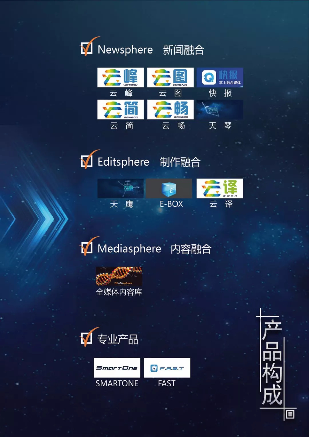 新奥特料免费资料查询|精选解释解析落实