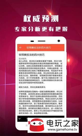 第1108页
