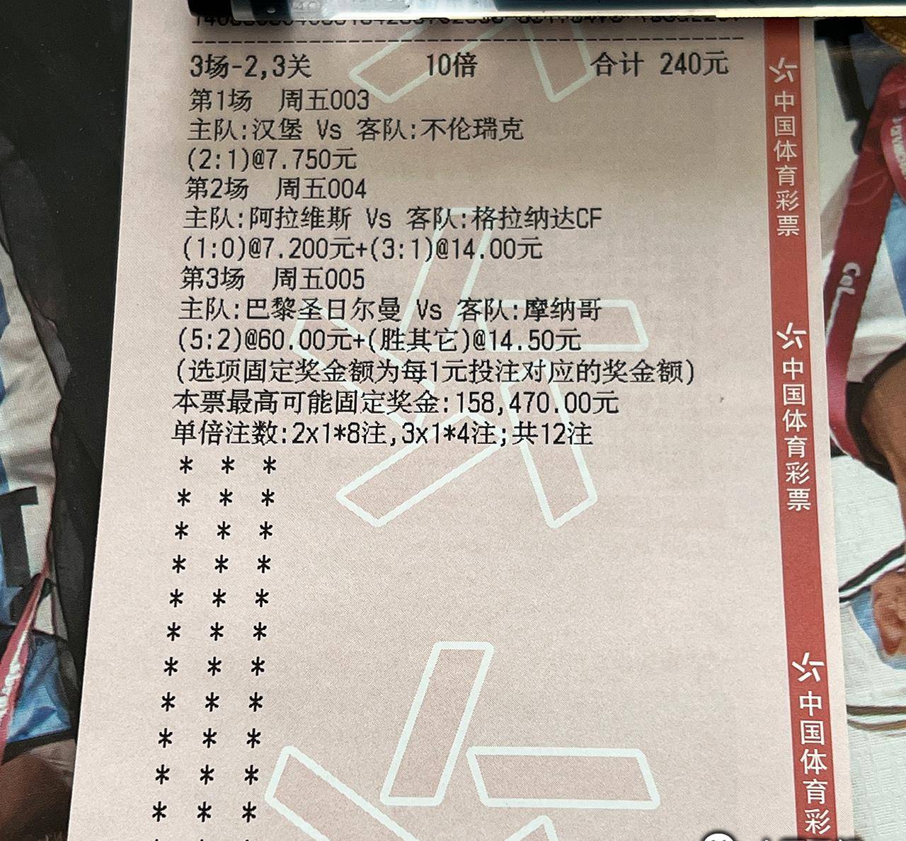 9944CC天天彩二四六免费大全|精选解释解析落实