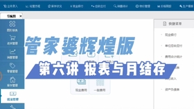 第1104页