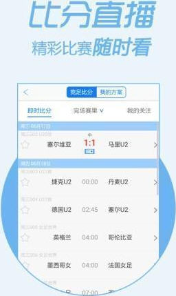 管家婆新版免费内部资料|精选解释解析落实