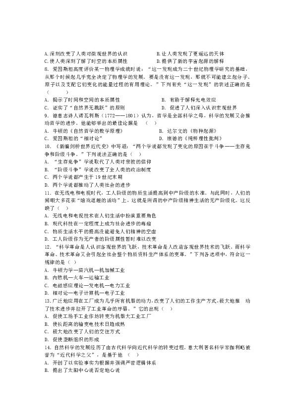 黄大仙三肖三码必中肖|精选解释解析落实
